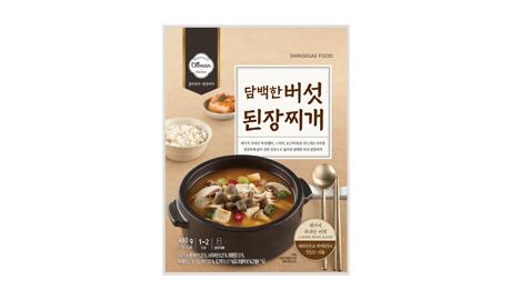 담백한 버섯 된장찌개