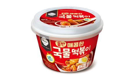 매콤한 국물떡볶이