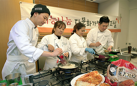 “이제 김치 요리에 자신 있어요!” 대표 이미지