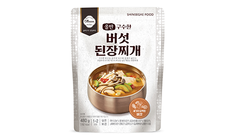 구수한 버섯된장찌개