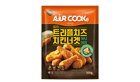 트리플치즈치킨너겟
