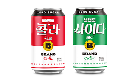 브랜드 콜라/사이다 제로</br>
Brand Cola/Cider zero