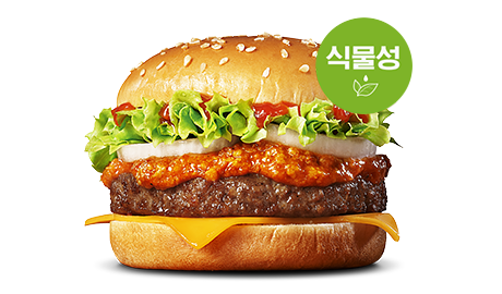 베러버거</br>
Better Burger