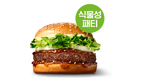 베러 불고기</br>
Better Bulgogi