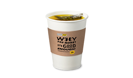 그린 티</br>
Green Tea