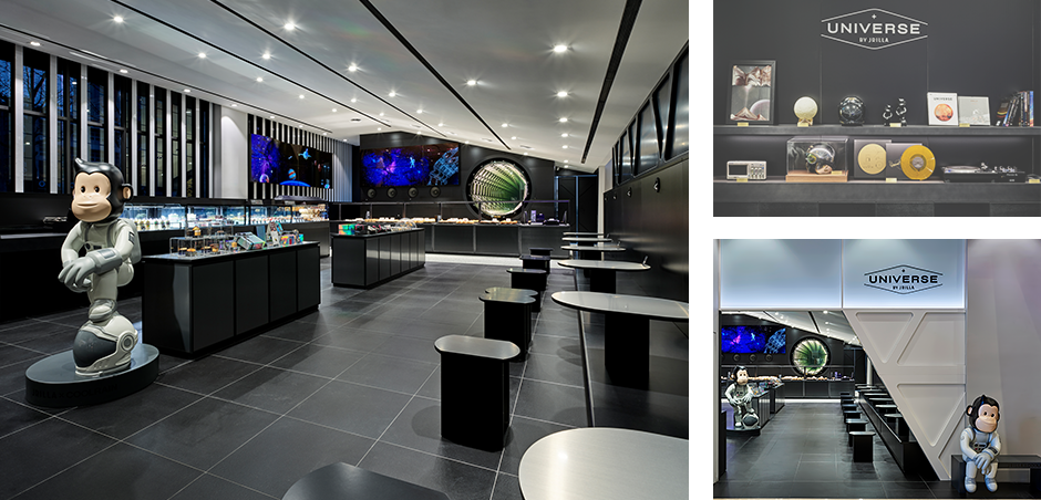 CREATE HIGH-END BAKERY 관련 이미지