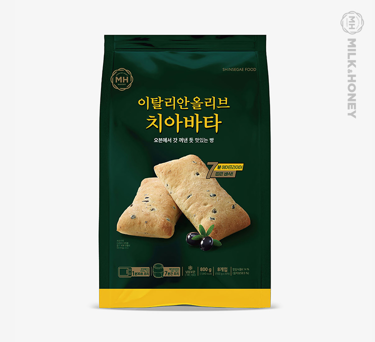 이탈리안 올리브 치아바타 / 파베이크 이미지