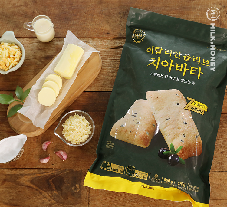 이탈리안 올리브 치아바타 / 파베이크 이미지