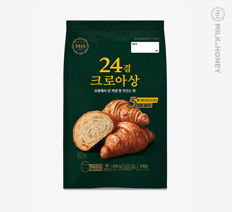 24결 크로아상 / 파베이크 이미지