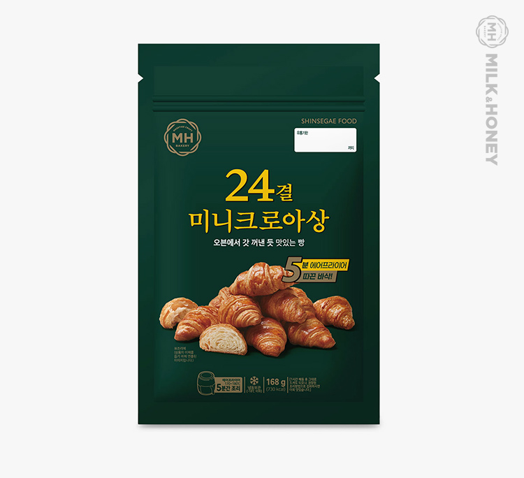 24결 미니크로아상 / 파베이크 이미지