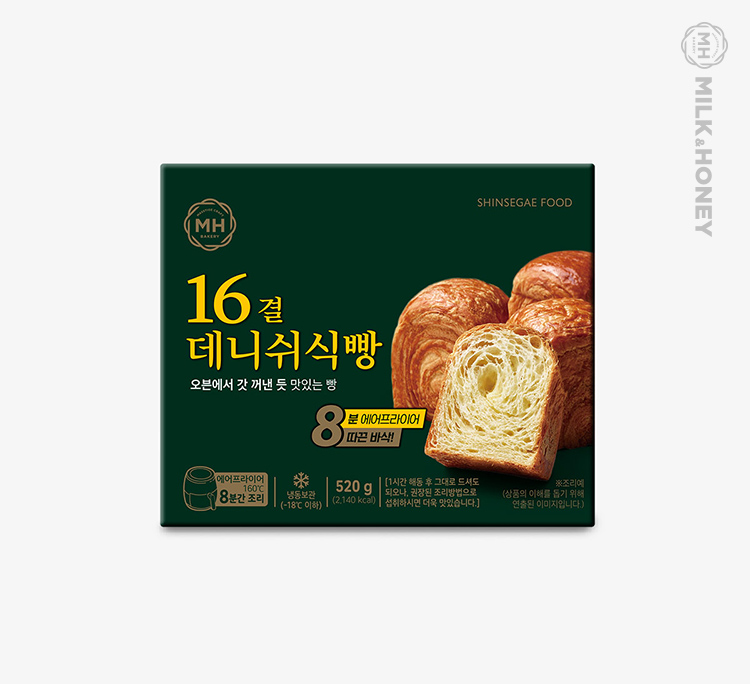 16결 데니쉬식빵 / 파베이크 이미지
