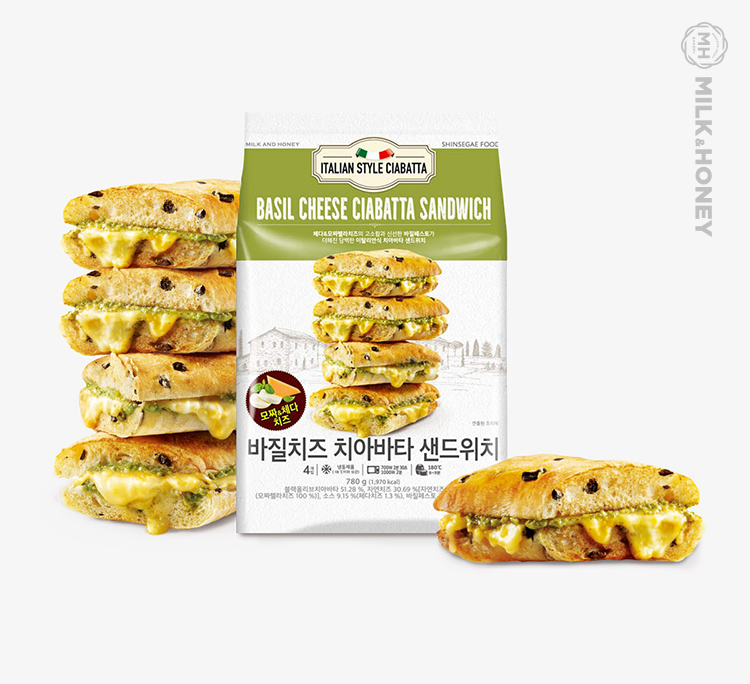 바질 치즈 치아바타 샌드위치 이미지