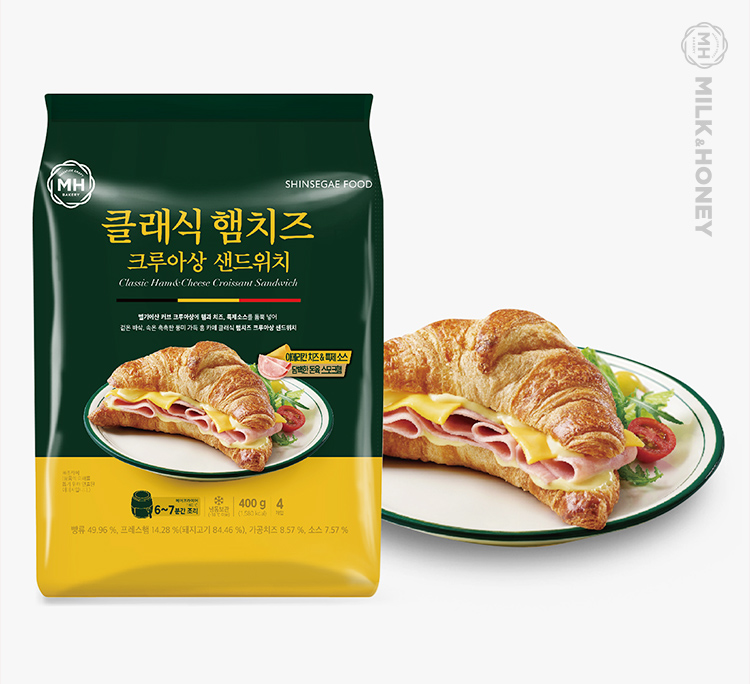 클래식 햄치즈 크루아상 샌드위치 이미지