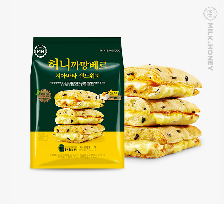 허니 까망베르 치아바타 샌드위치 이미지