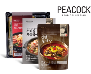 PEACOCK 제품사진