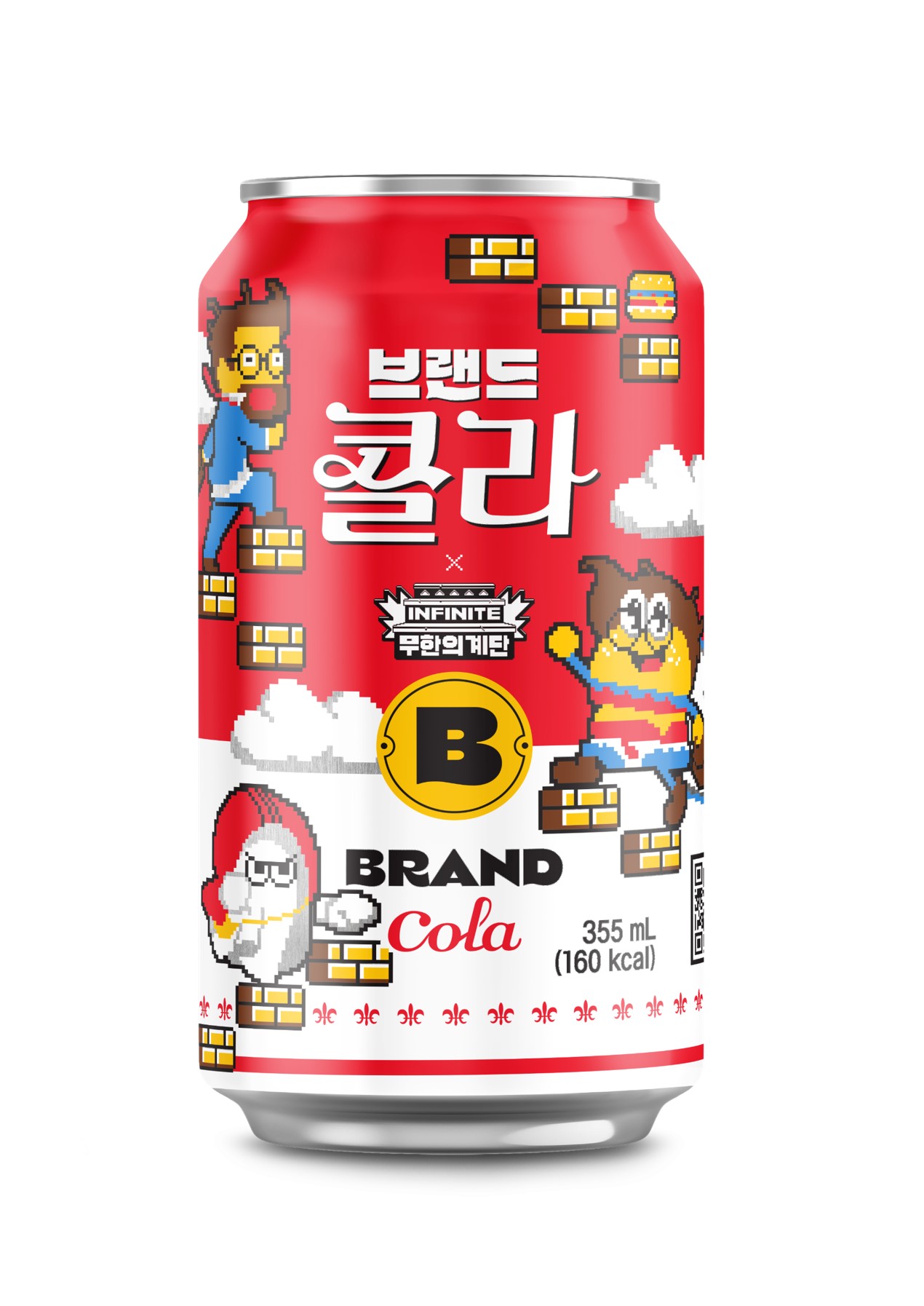 노브랜드버거안산 이미지